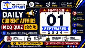 MP Current Affairs in hindi of 01 September 2026