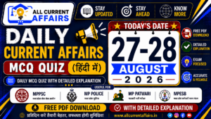 MP Current Affairs in hindi of 27-28 August 2026