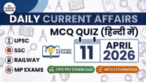current affairs mcq in hindi for upsc, ssc, railway