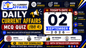 MP Current Affairs in hindi of 02 September 2026