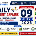 09 July 2026 mp current affairs in hindi with Explanation | MPPSC, MPESB, MP Police