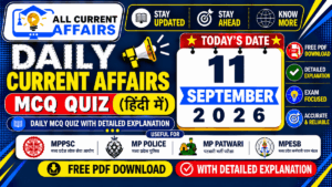 MP Current Affairs in hindi of 11 September 2026