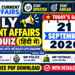 MP Current Affairs mcq in hindi for 21 September 2026